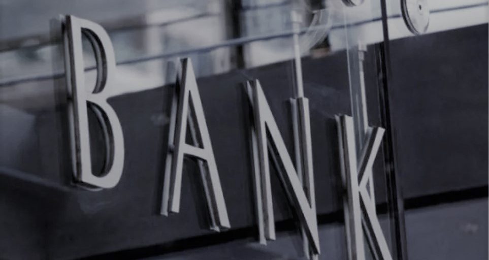 Tράπεζες: «Αποκαλυπτήρια» για το σχέδιο στήριξης των δανειοληπτών – Όροι και προϋποθέσεις για τη λήψη της επιδότησης